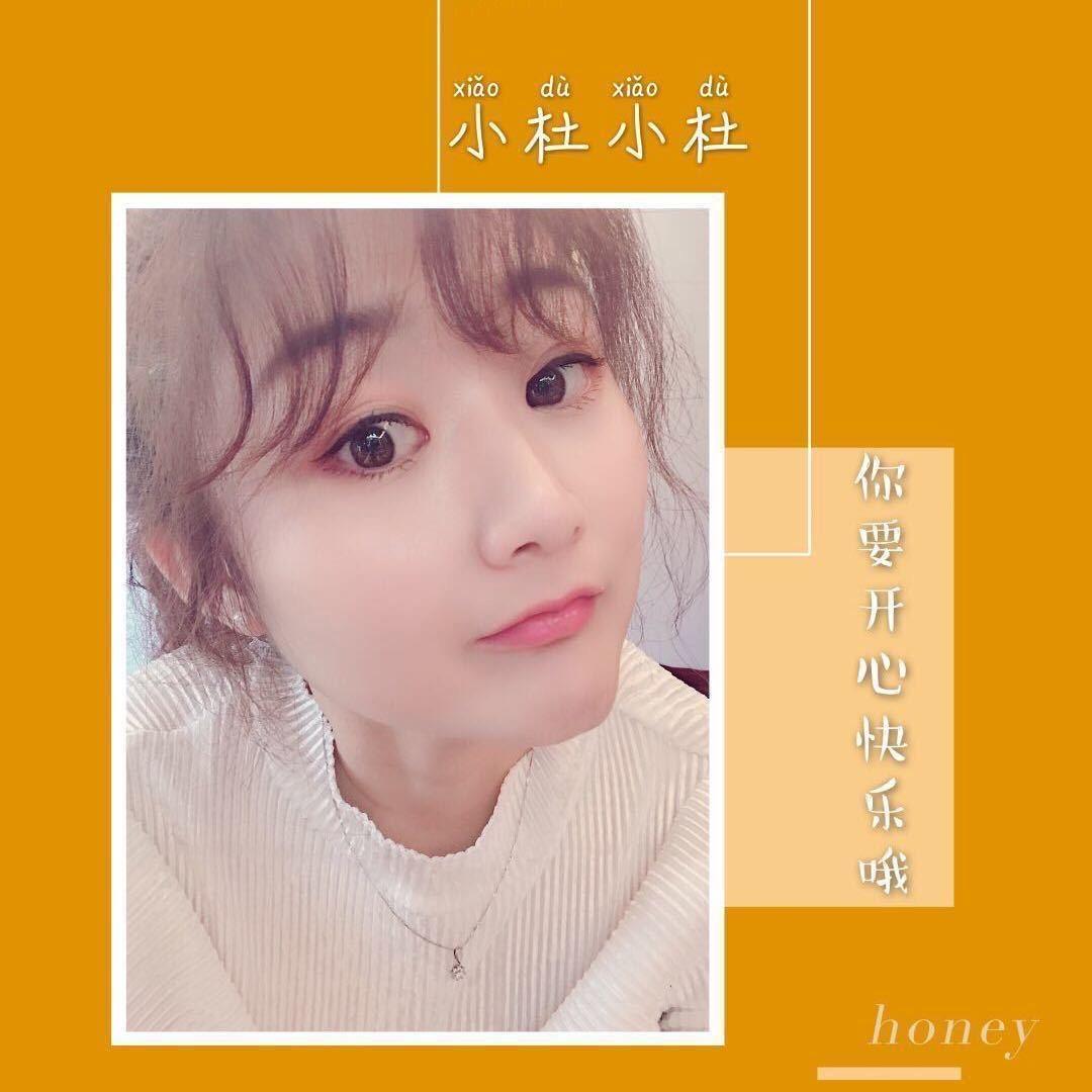 ℳè 璇.*