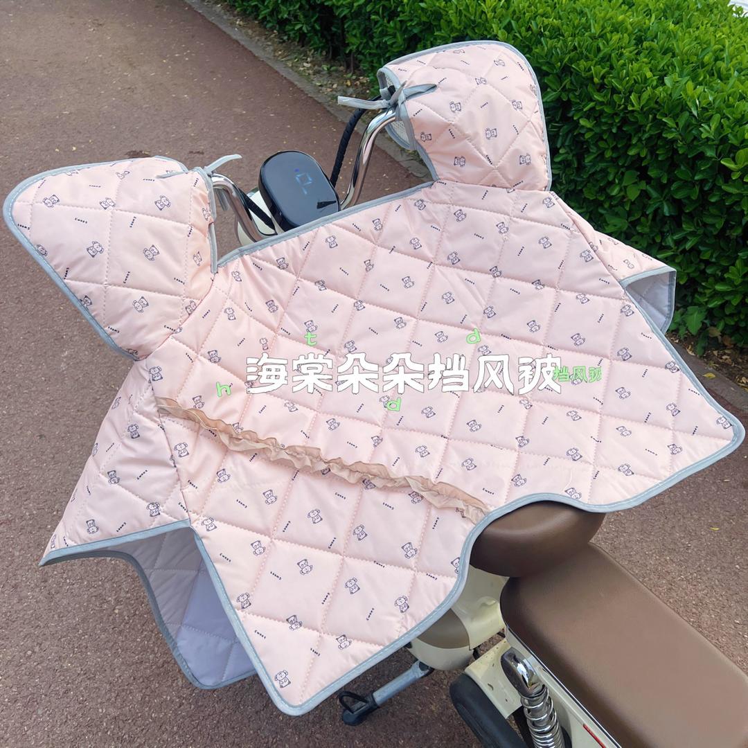 海棠朵朵挡风被工厂