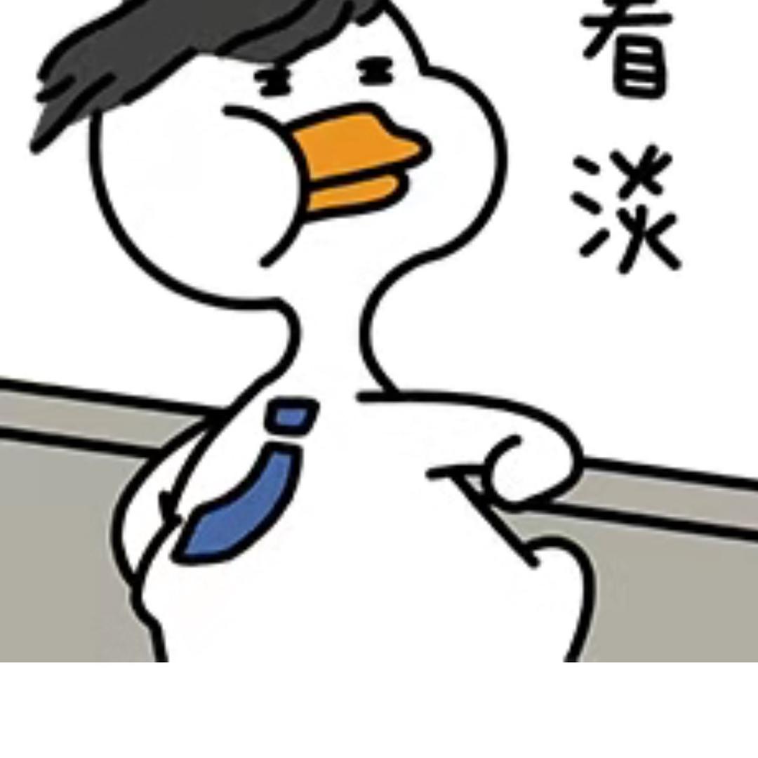 冯哥