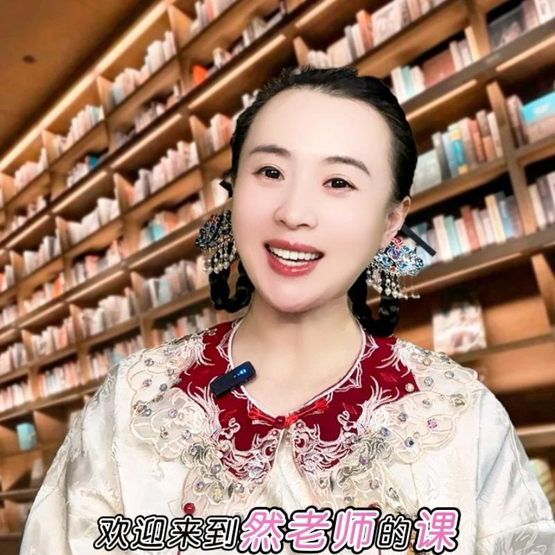溪溪妈妈