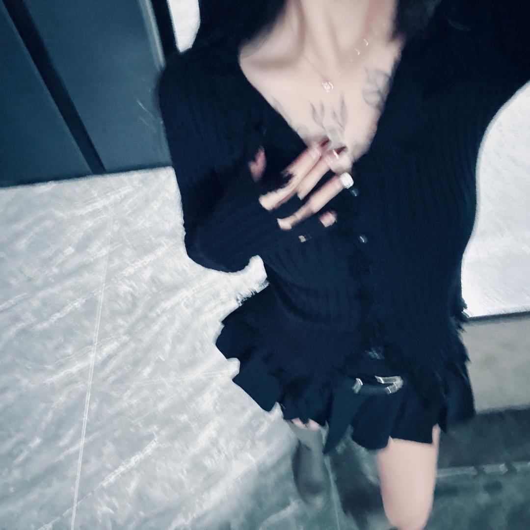 碎