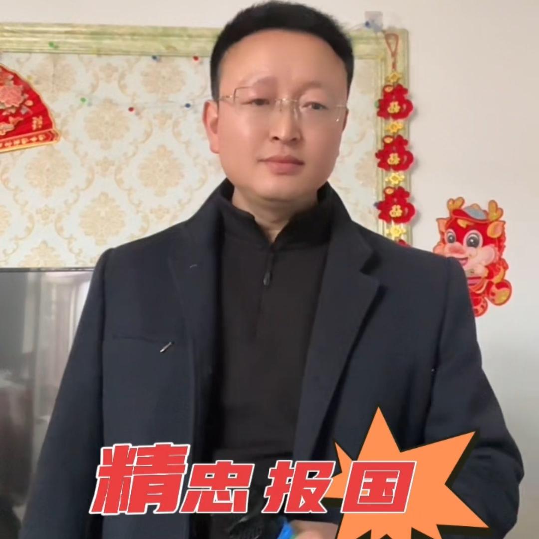 =兵帥=山林