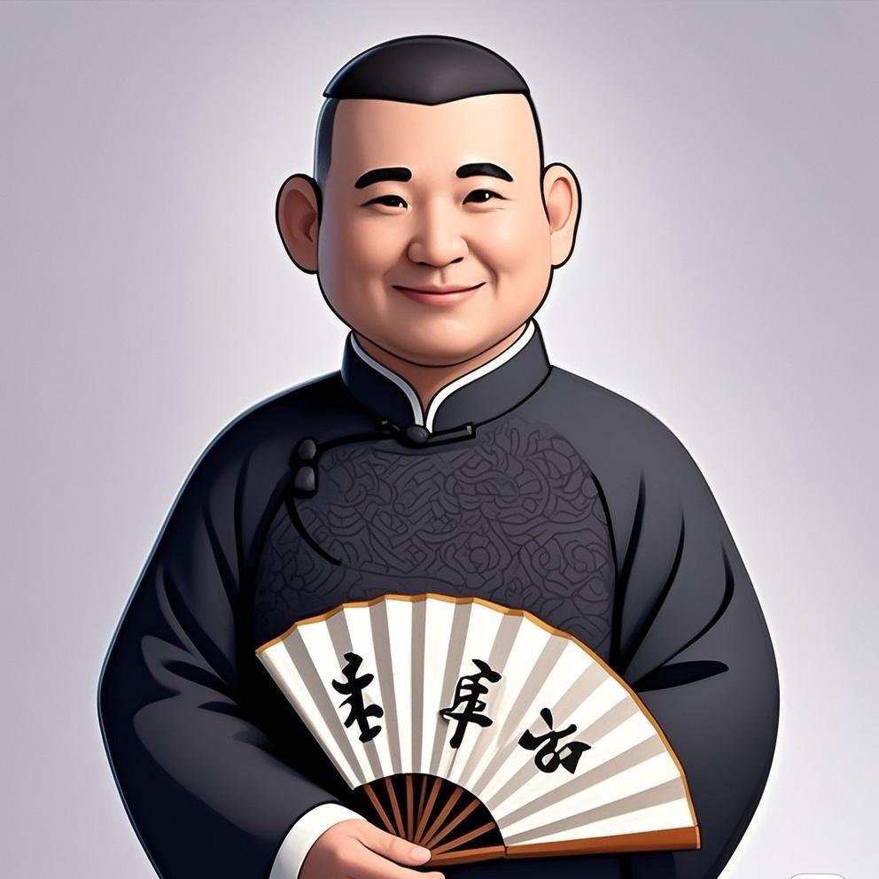 过的刚好