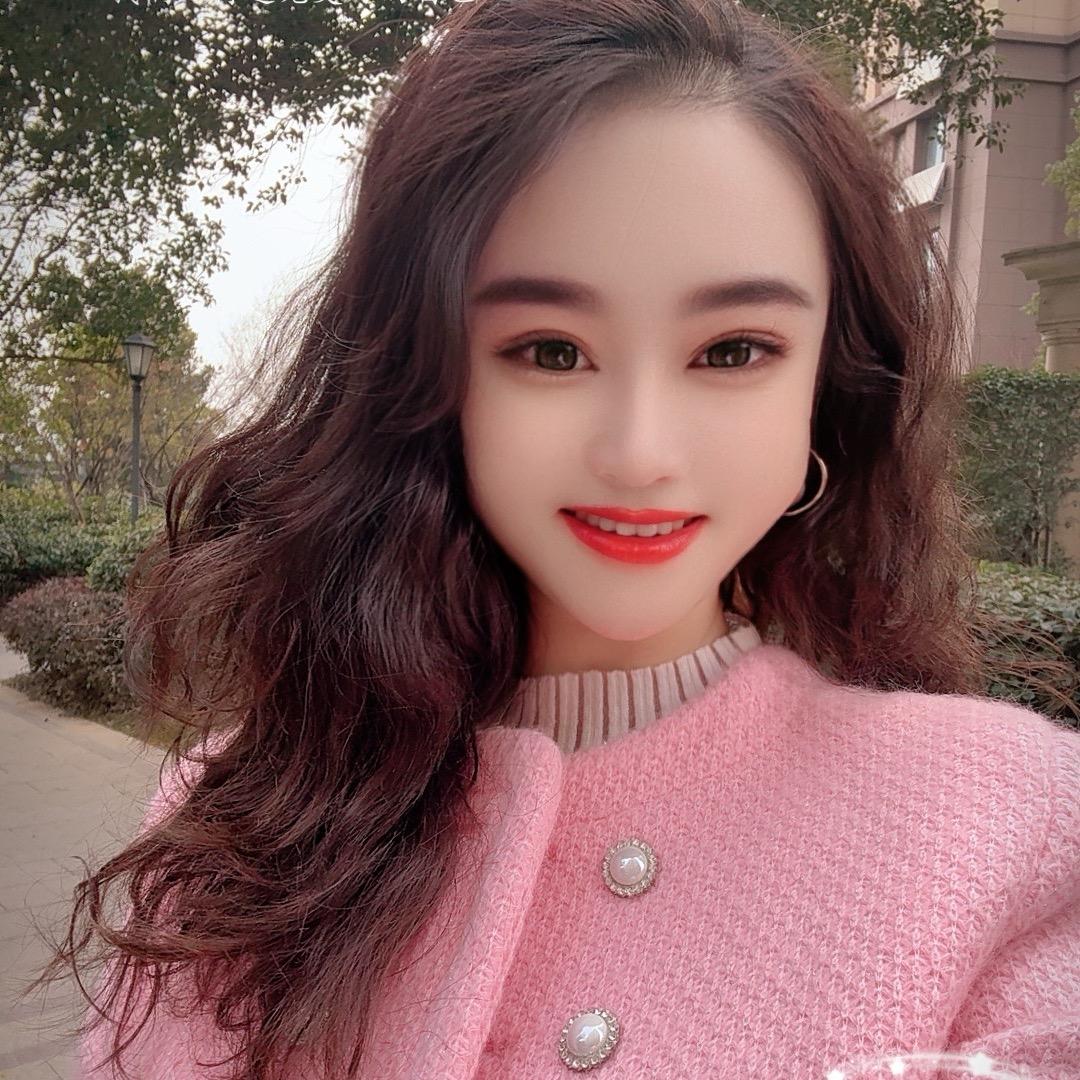 玉妍美业