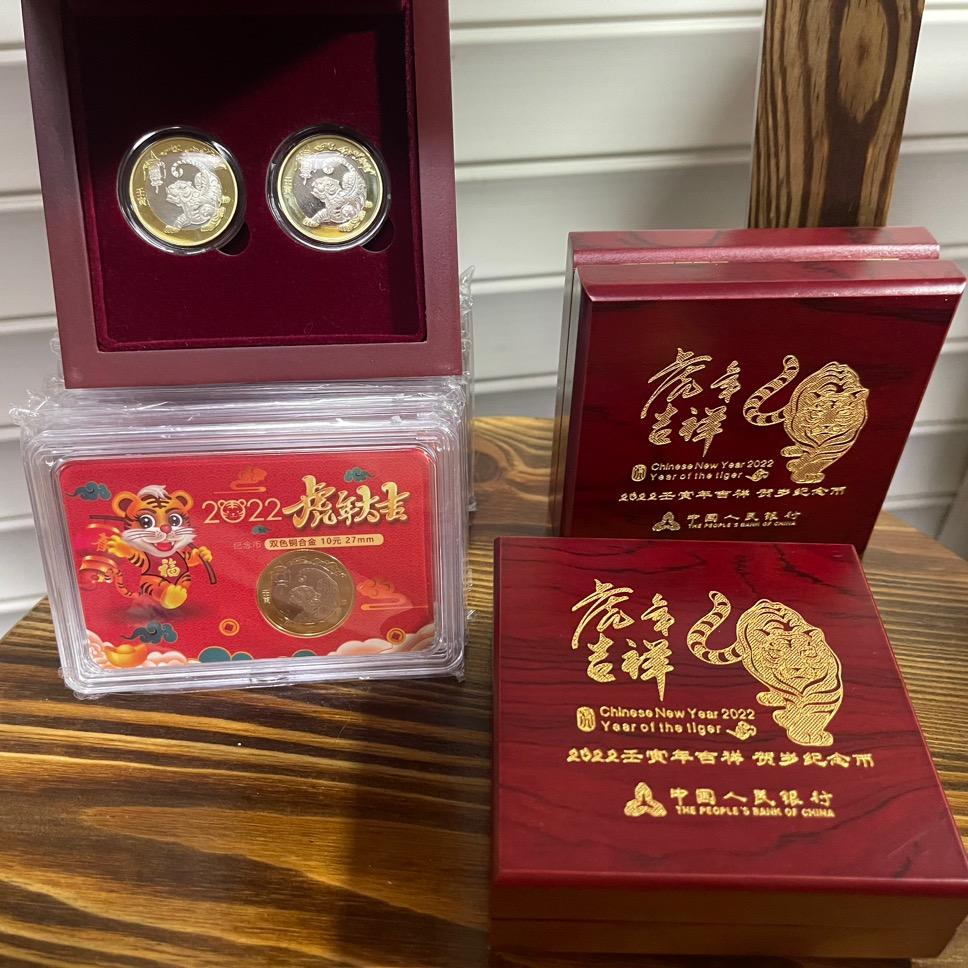 串串钱串串