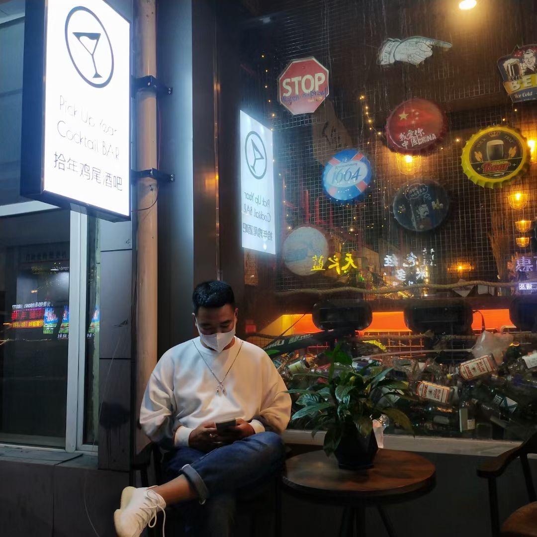 不知名瓜的.