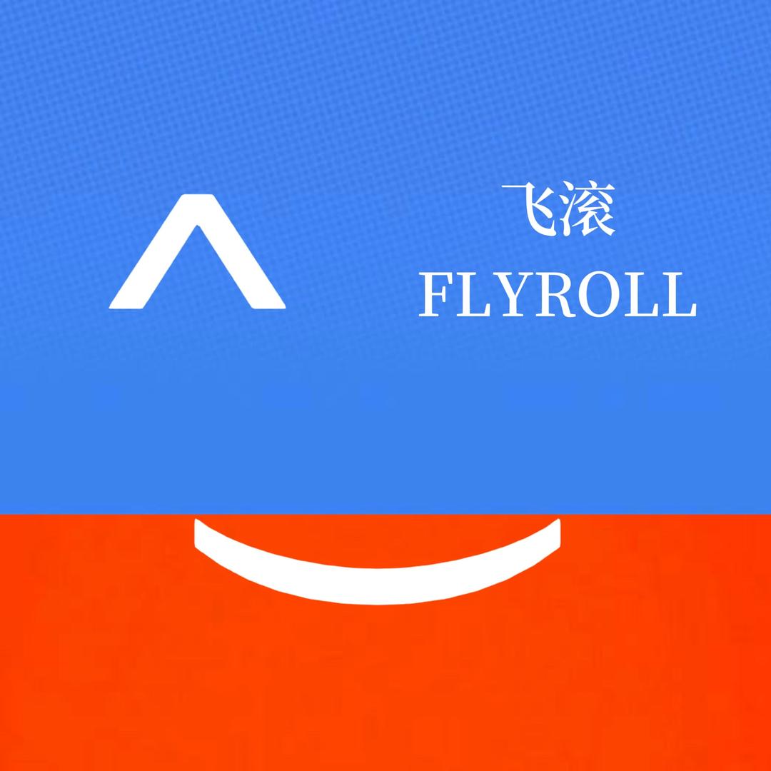 快乐的李展同学在搬砖
