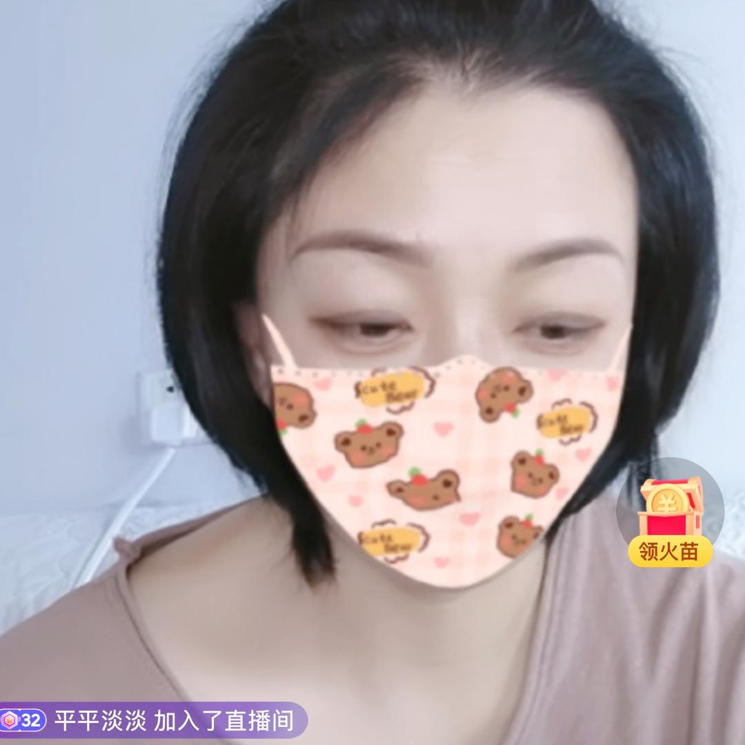 开心快乐
