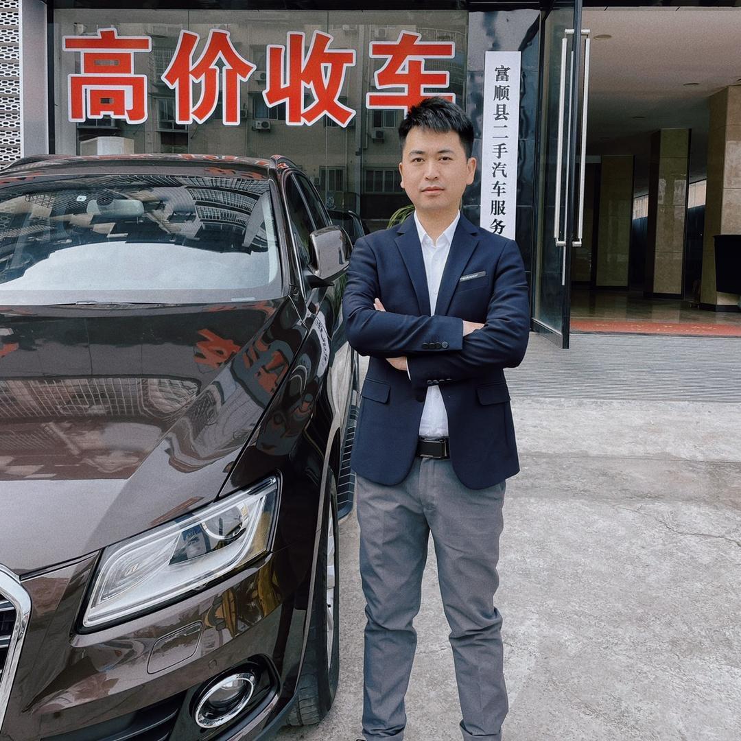 富顺县好优汇二手车行