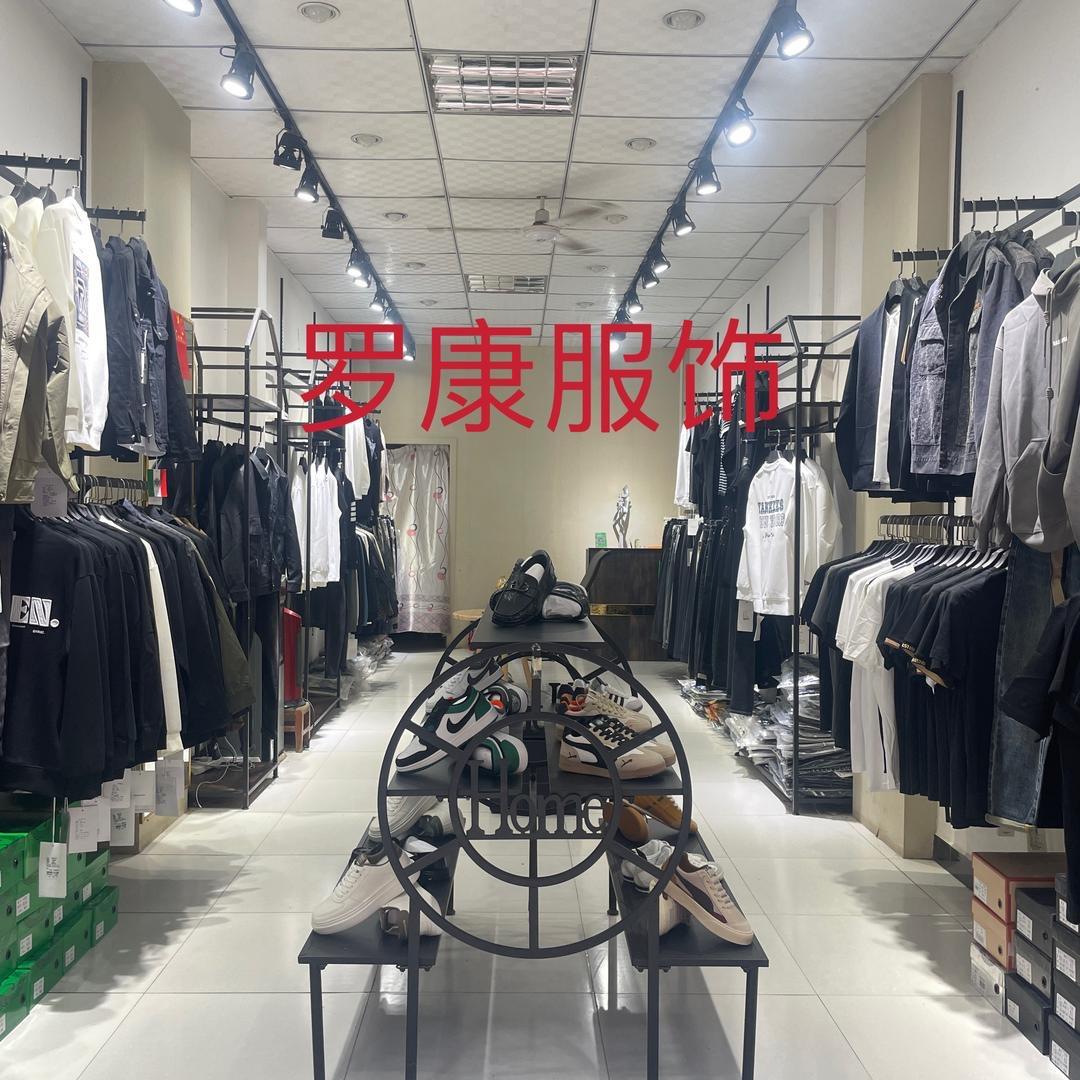 泾阳县专业做男装～刘妍