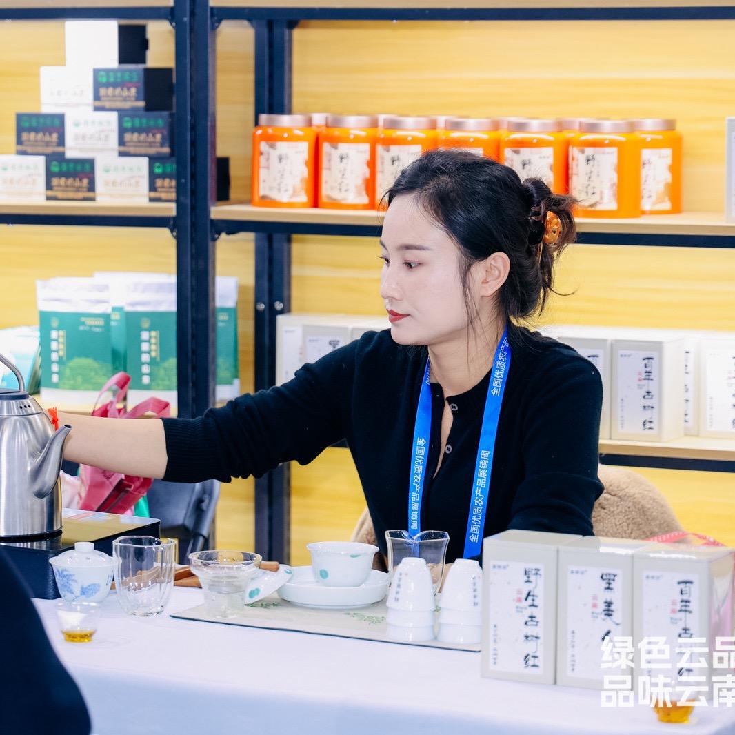 小维的茶｜千年茶乡