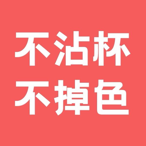 欧莱加小助手