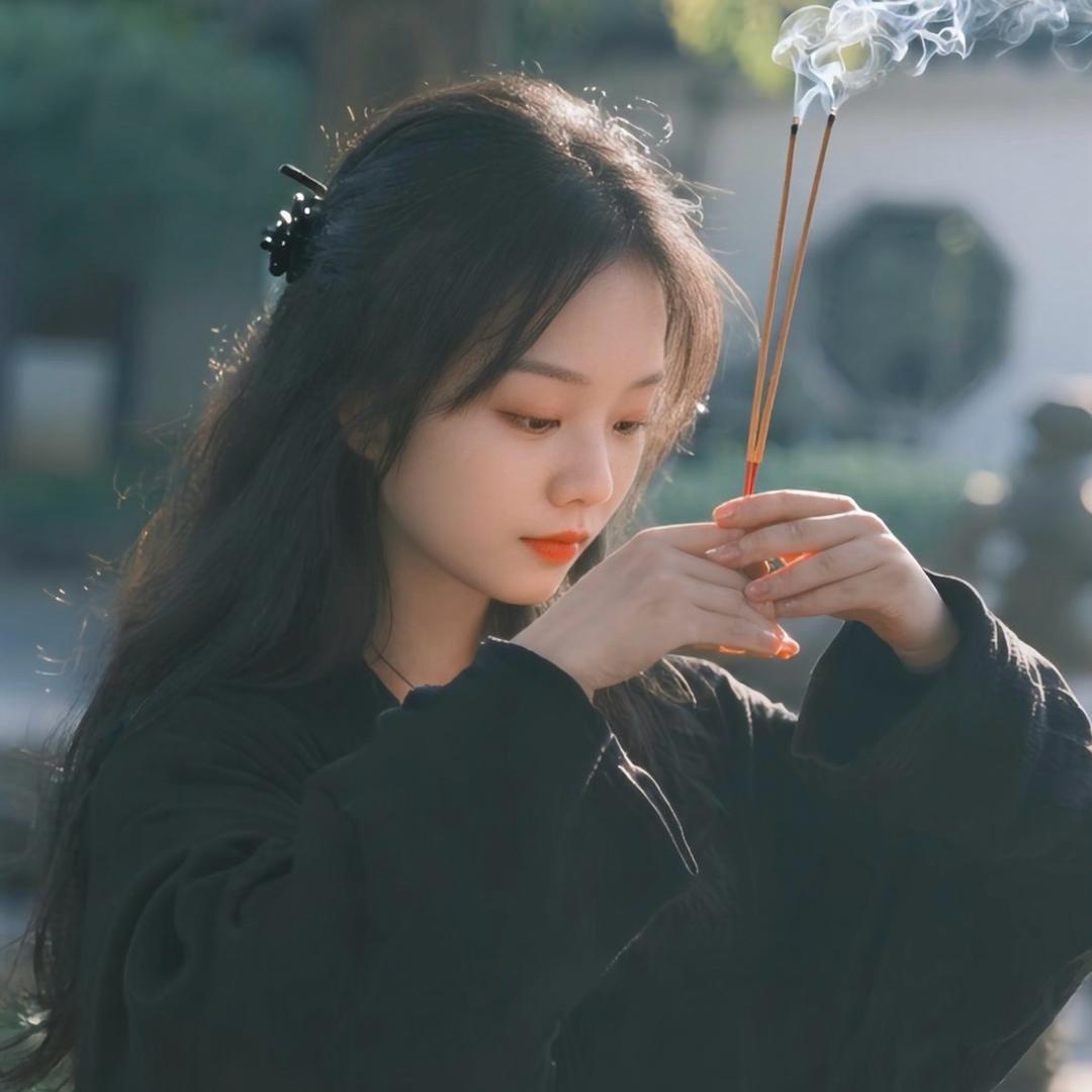 : ঞ᭄冷訫 ഒᩚ