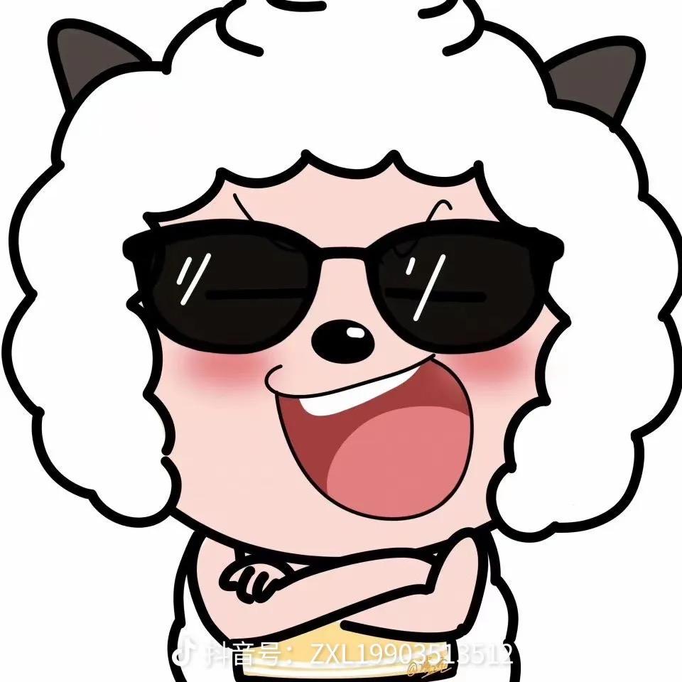 珍珍