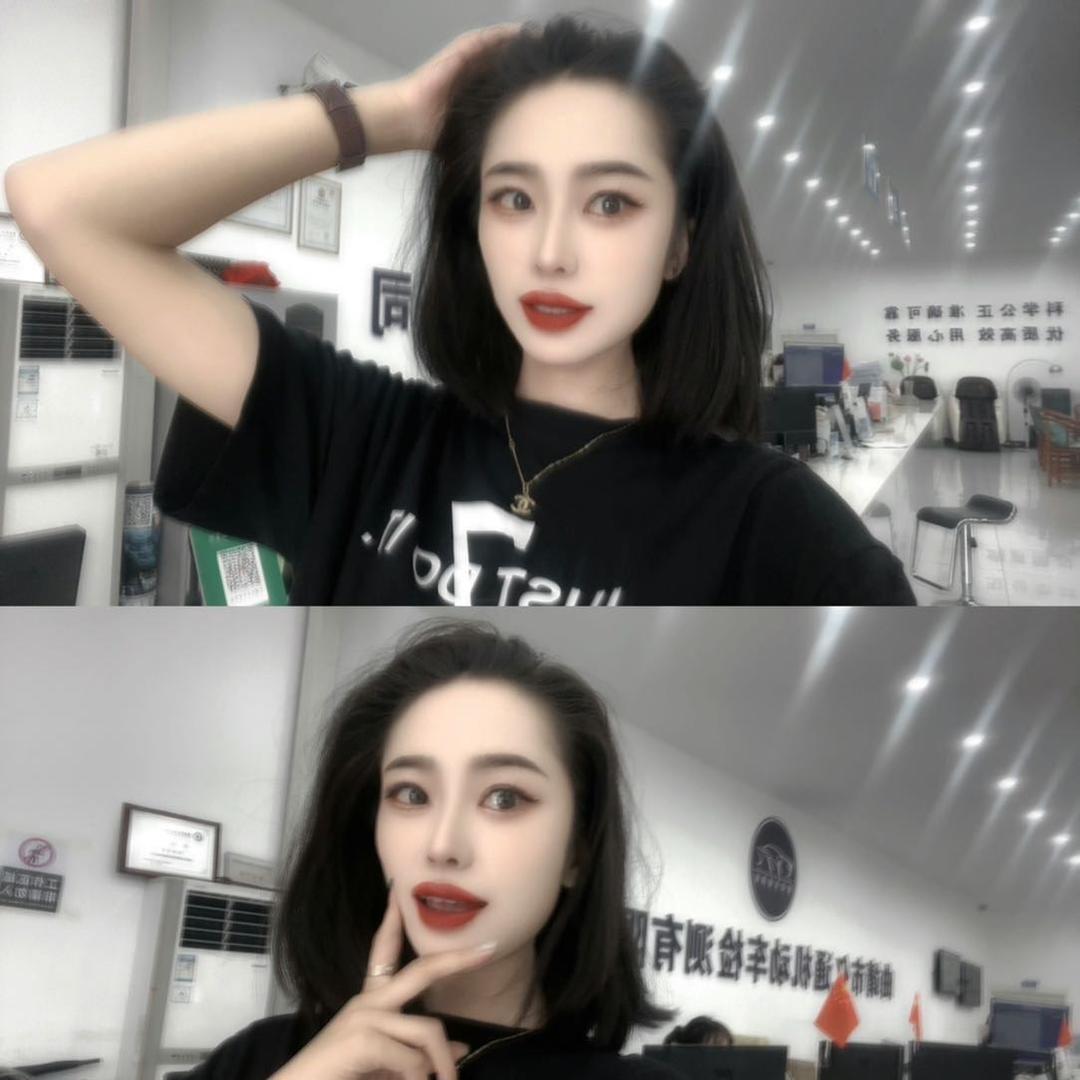 吴大秀💓🔚