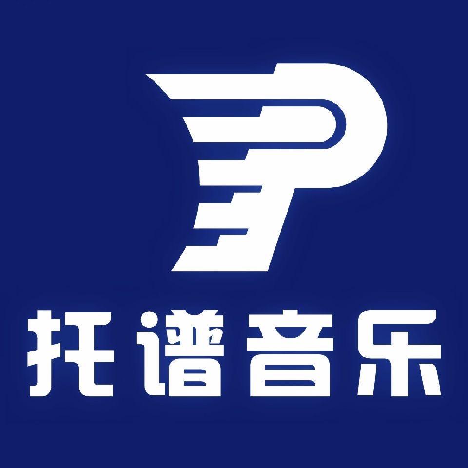 托谱艺术学校
