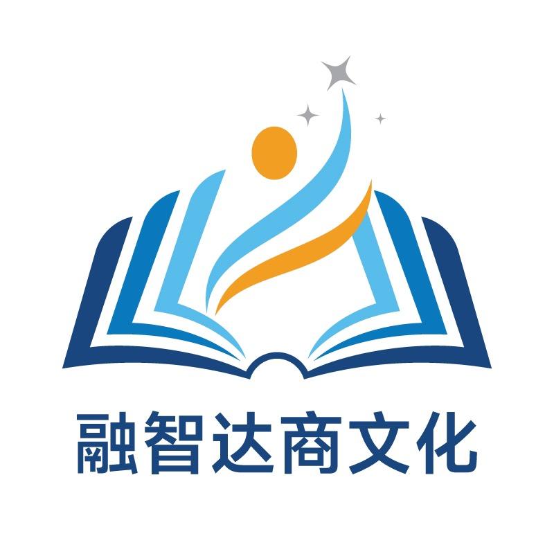 融智达商文化企业店