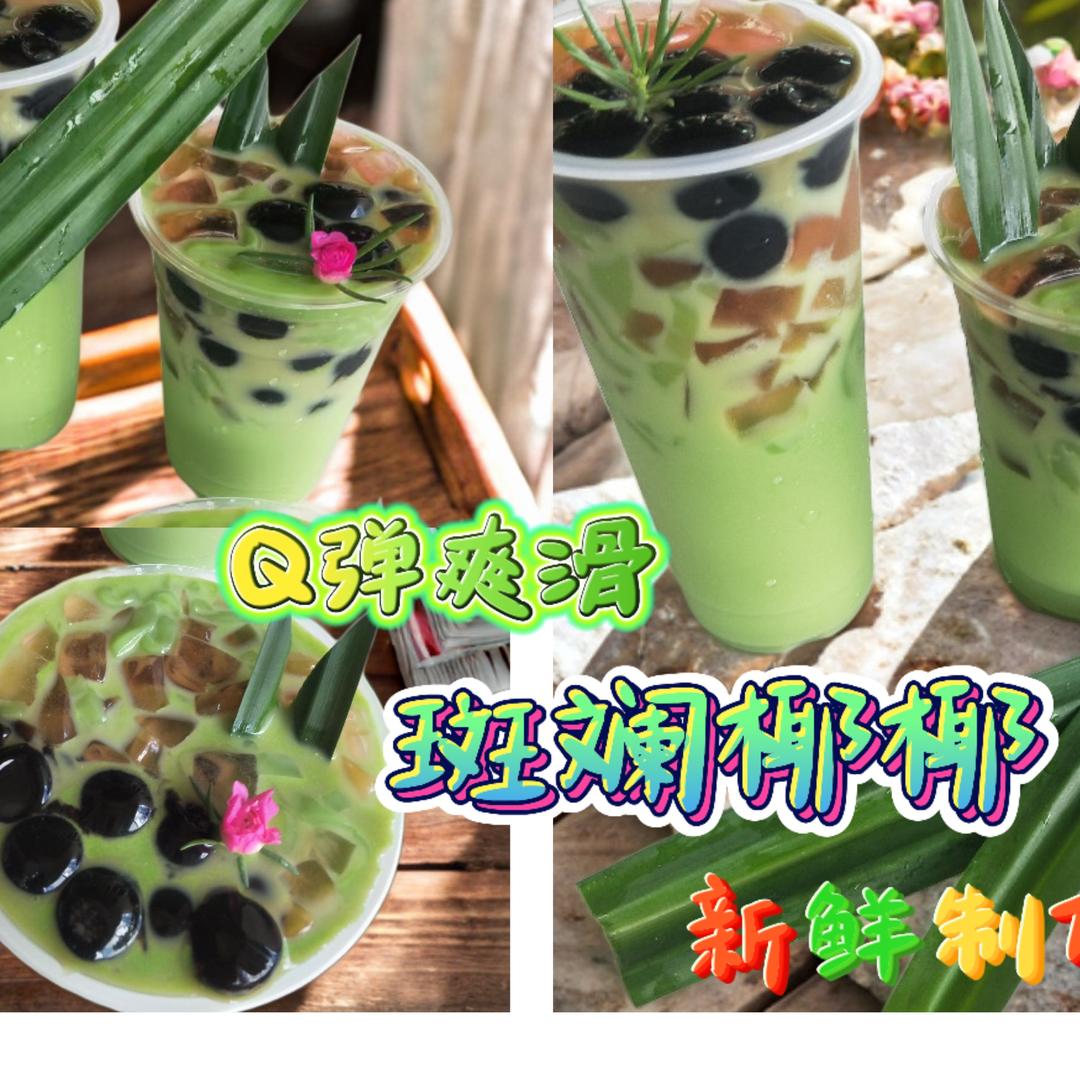 ໑ຼₒ₂₅ღ᭄小雅🕊꧔ꦿ᭄💞琼姨手作