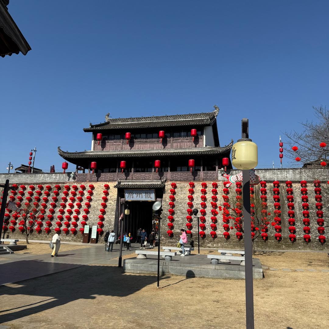 云海