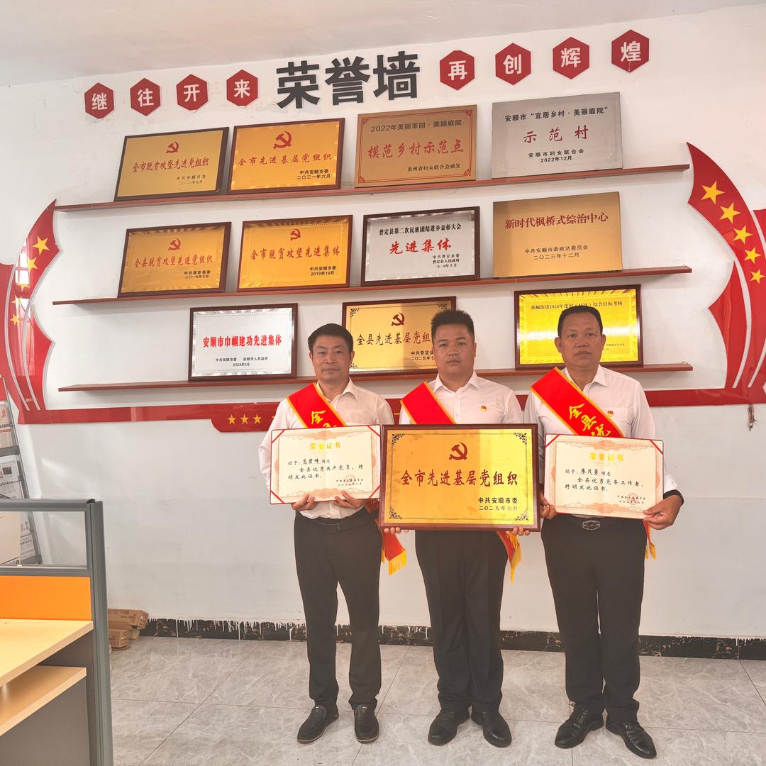95后兵支书阿成💫