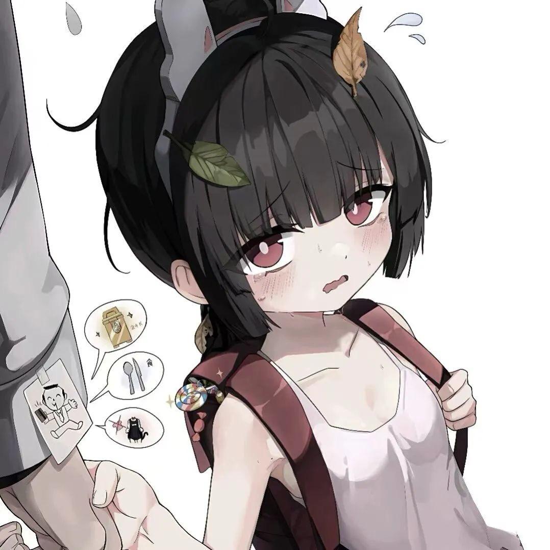 喃喃