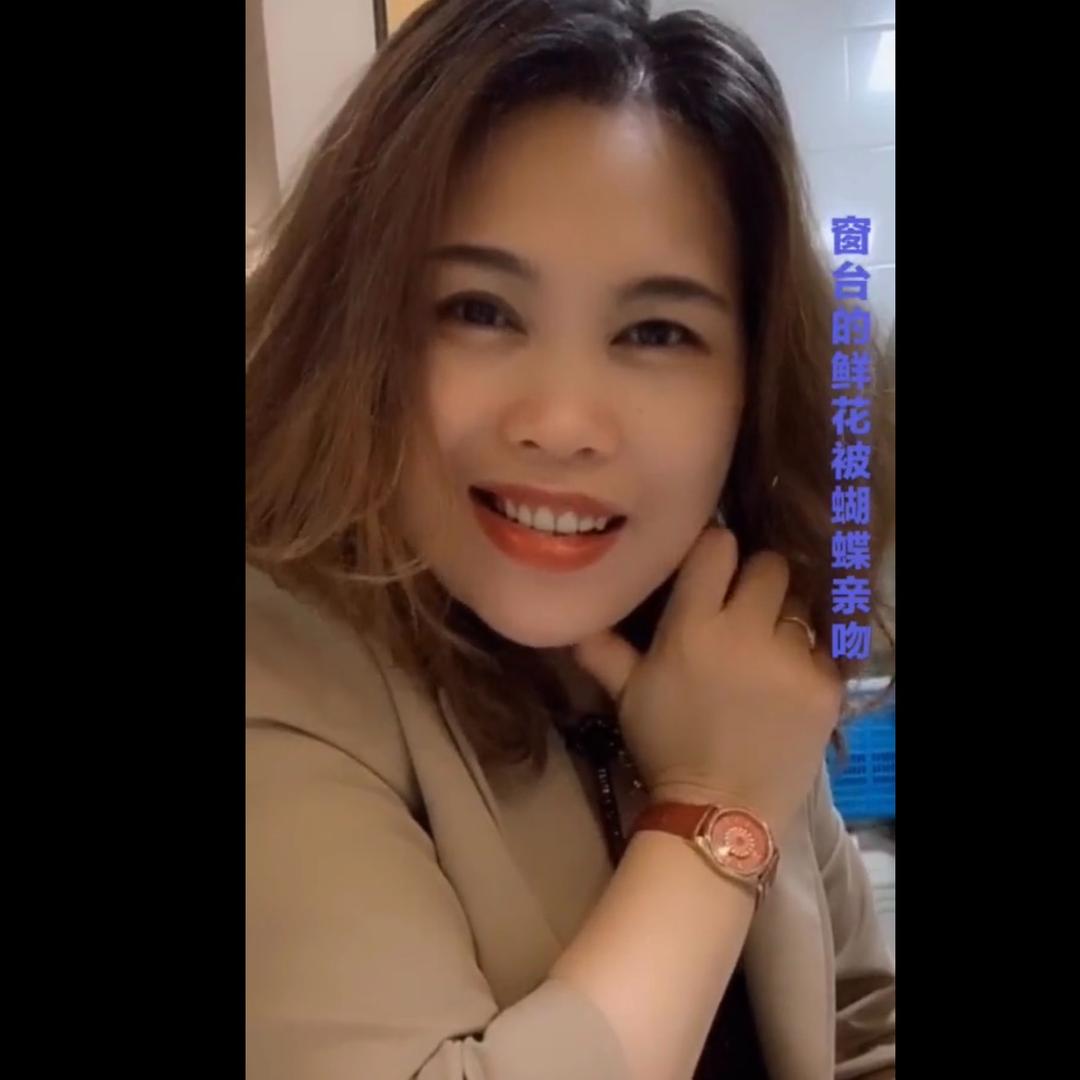 阿香