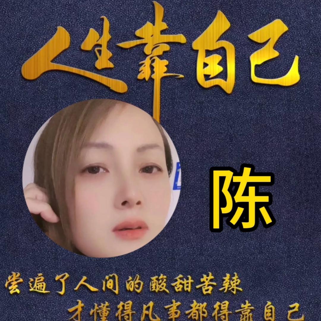 神马找浮云