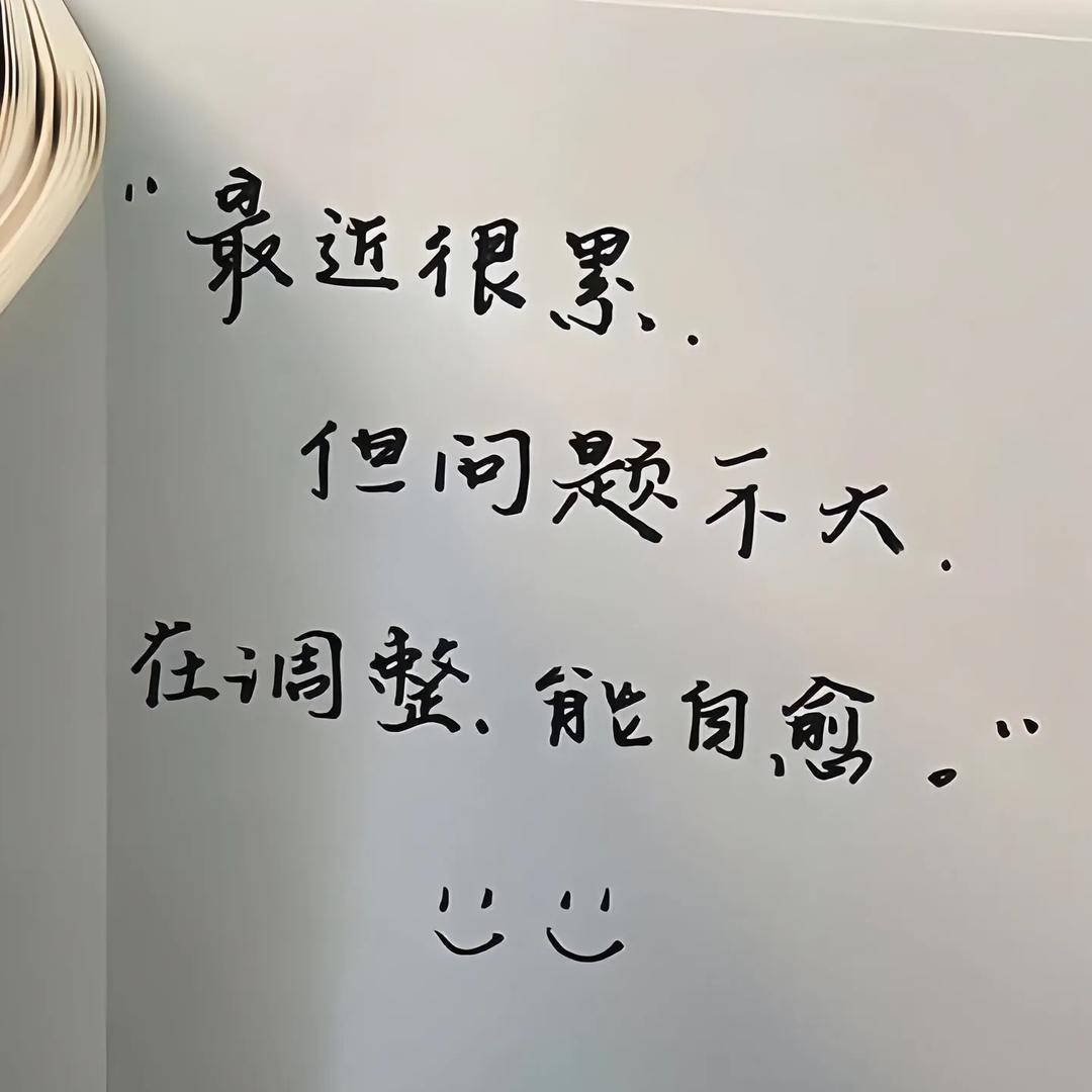 🌈嘎巴肘