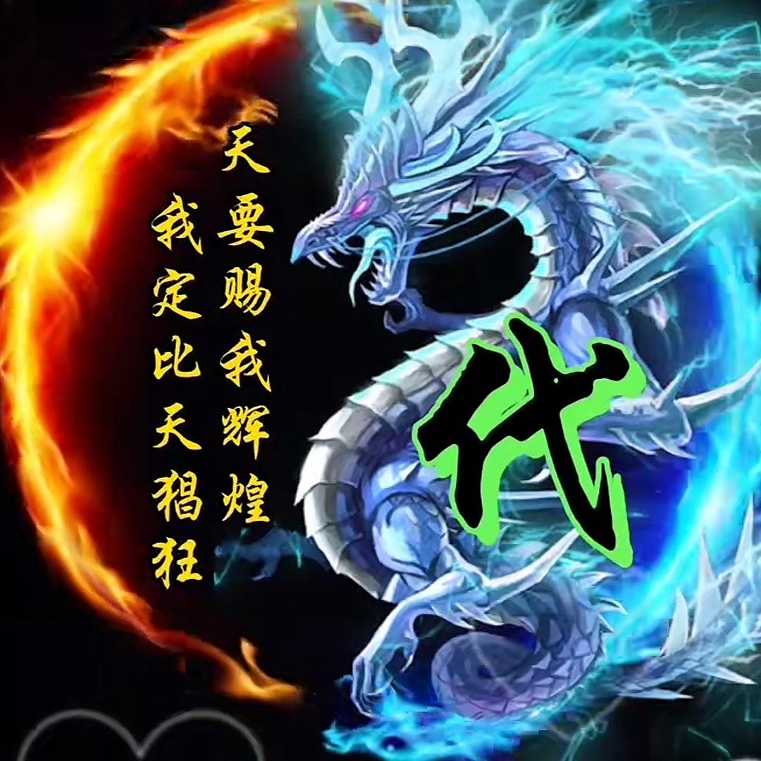 刘上刘