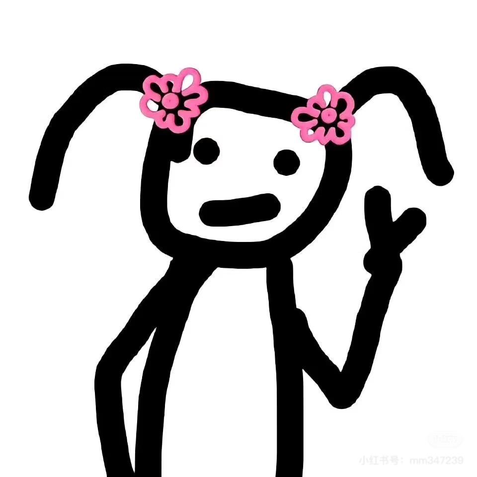 兔小宝
