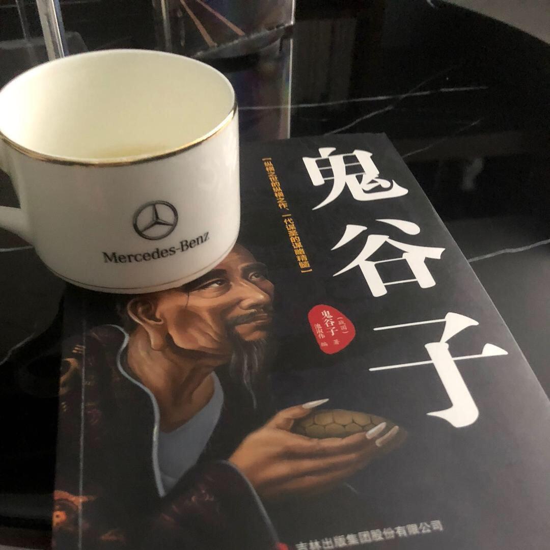 会飞的鱼🐟