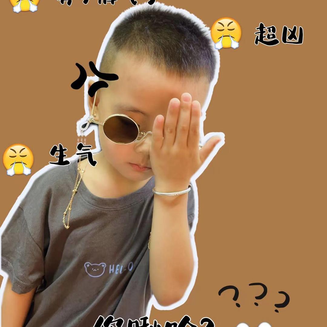 ：  💕包💘李❤️‍🔥满🎣意💯