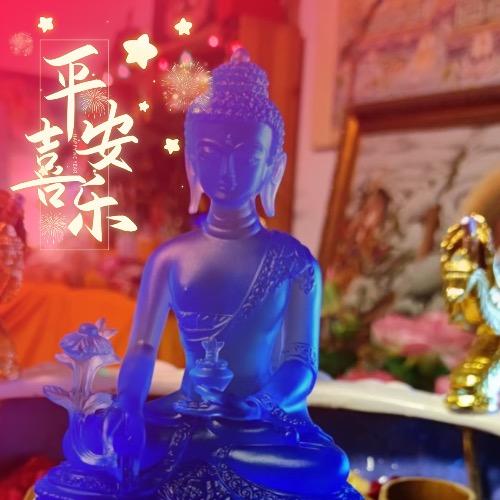 北京和橙文化