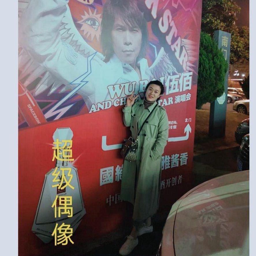 静雅的幸福生活💕