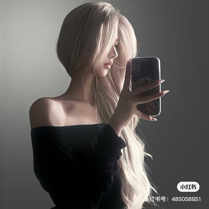 女二.