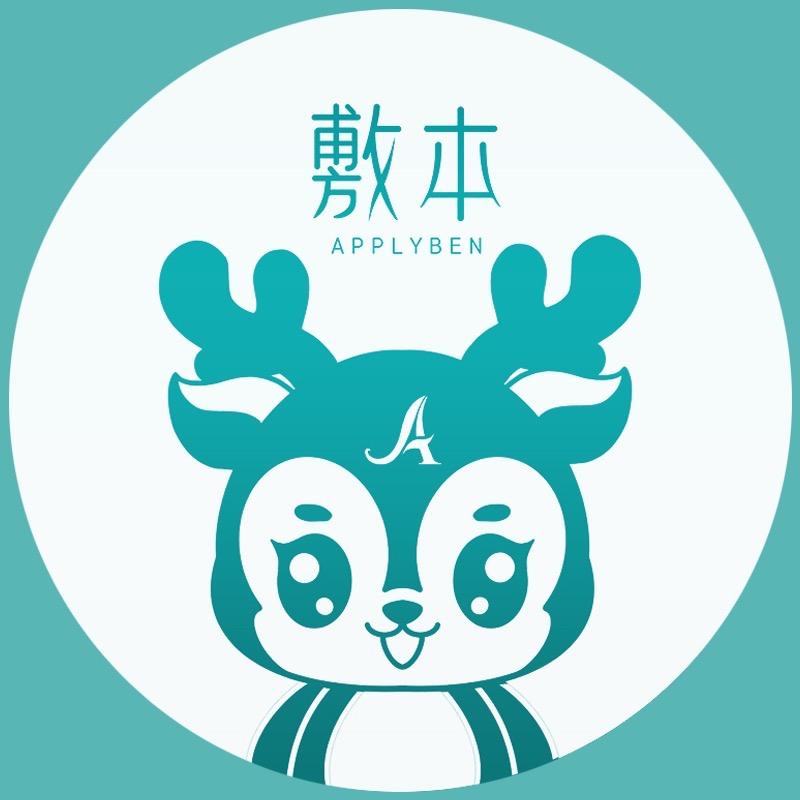 敷本美业流量
