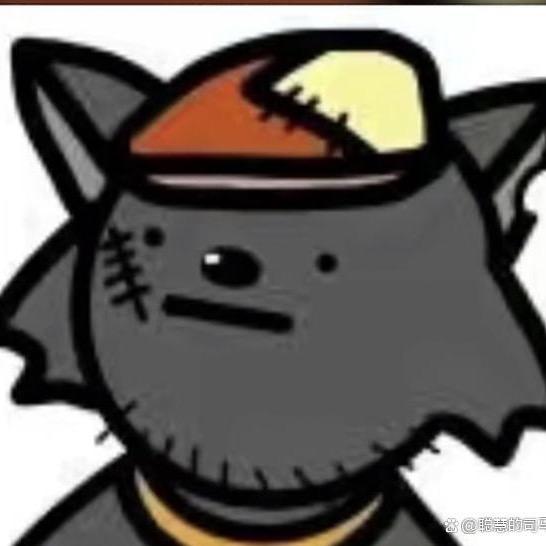 不听