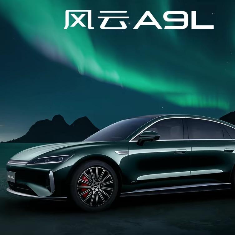 风云汽车-媛五月