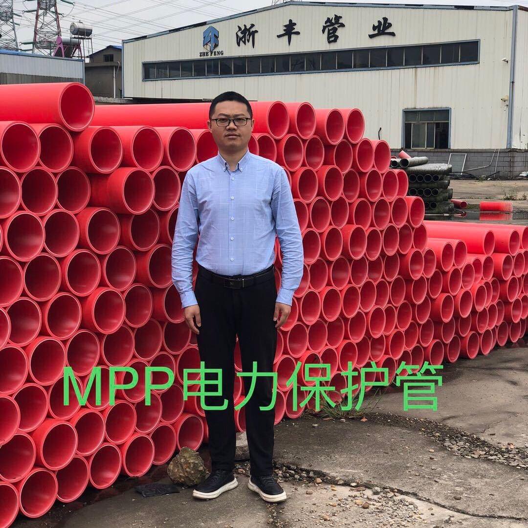 江西浙丰管业有限公司