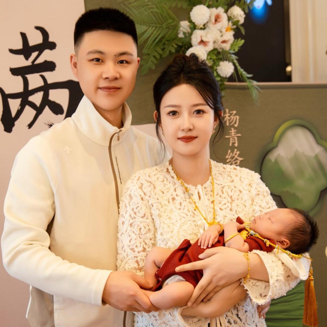 杨行❤️邢邢