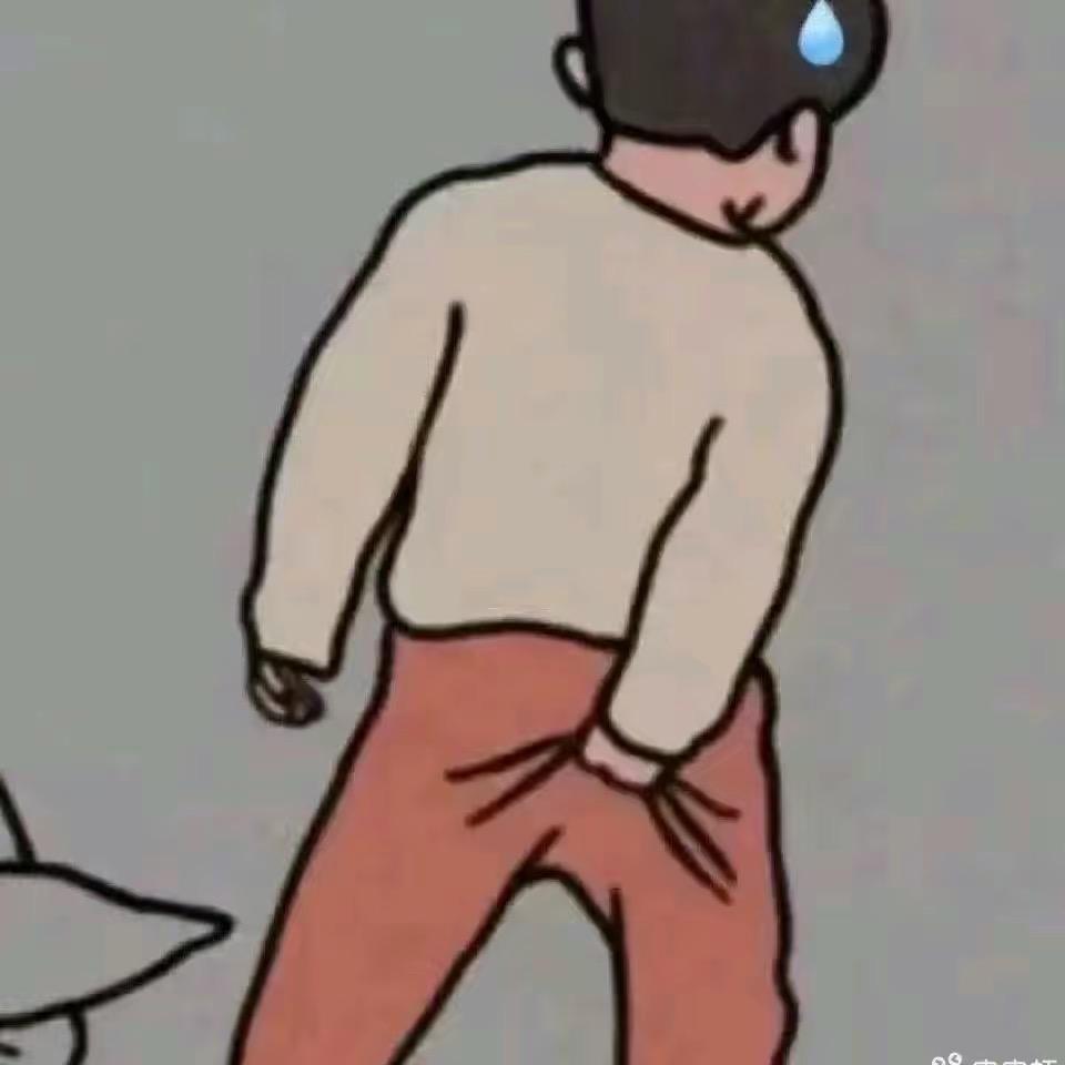 亨少