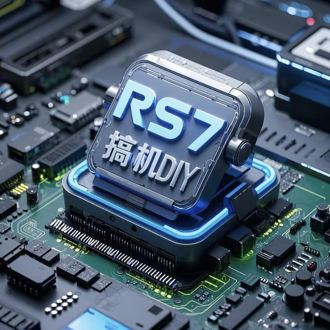 RS7diy