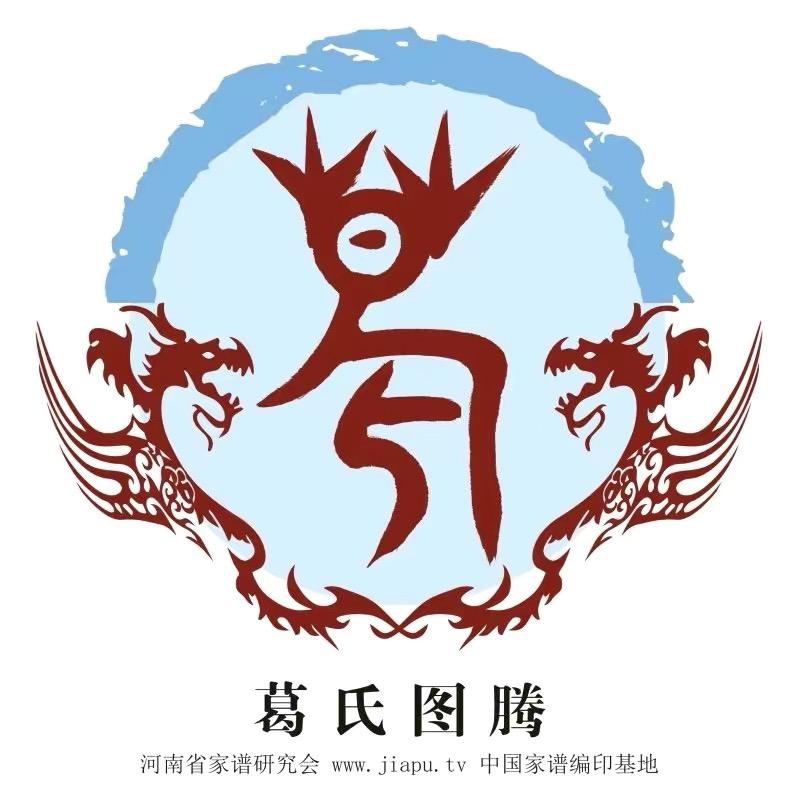 阿路。