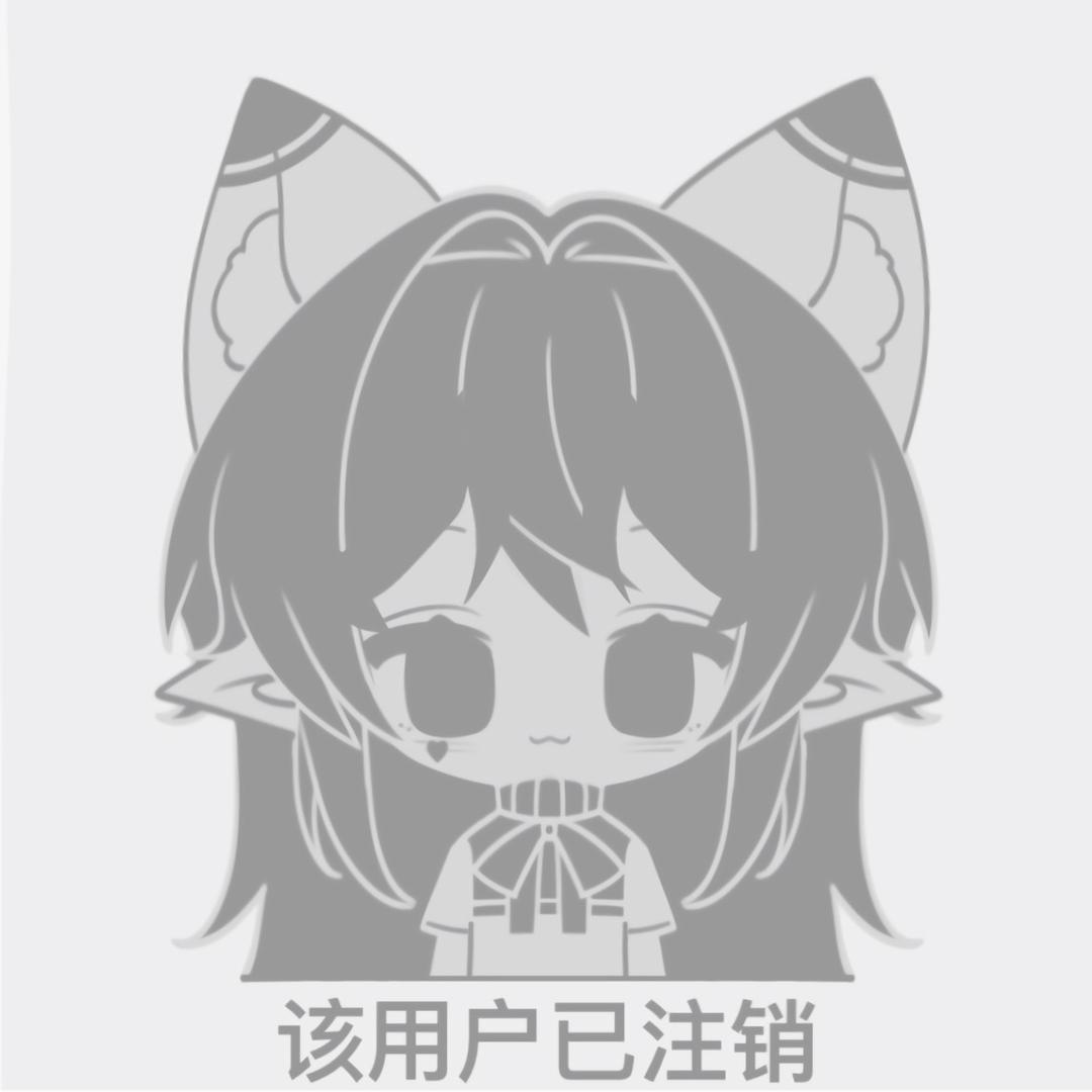 阿甜不甜