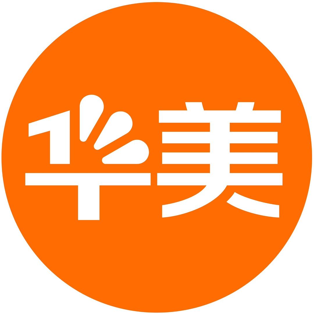 华美官方旗舰店团购直播间