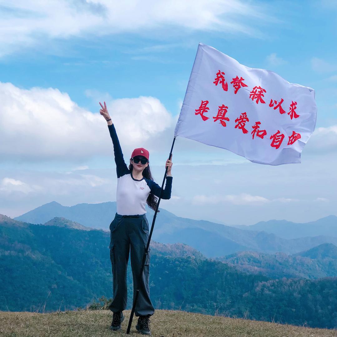 〆、钱多多 💋