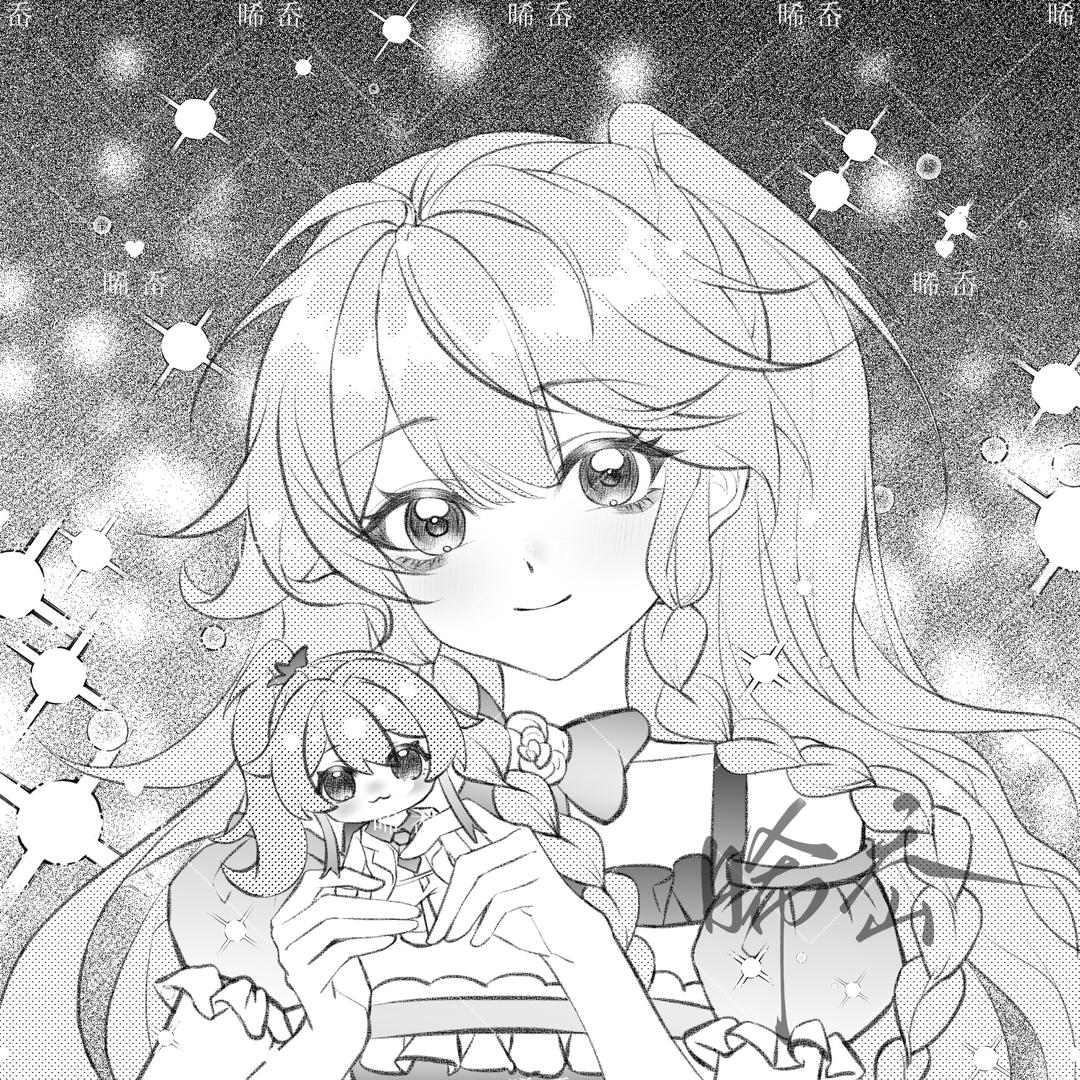 㐭㐭