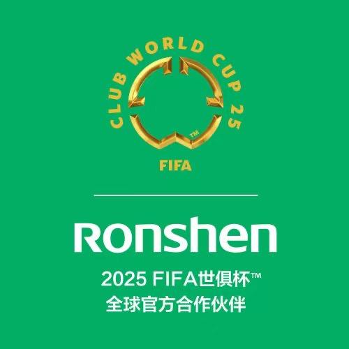 容声官方旗舰店厂家直播间