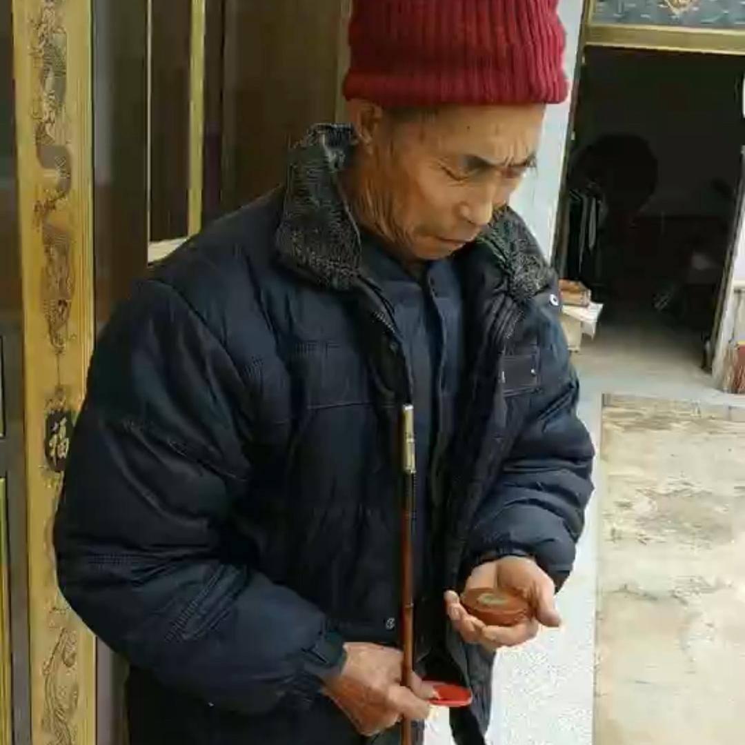 嘎公亲传：金锁玉关