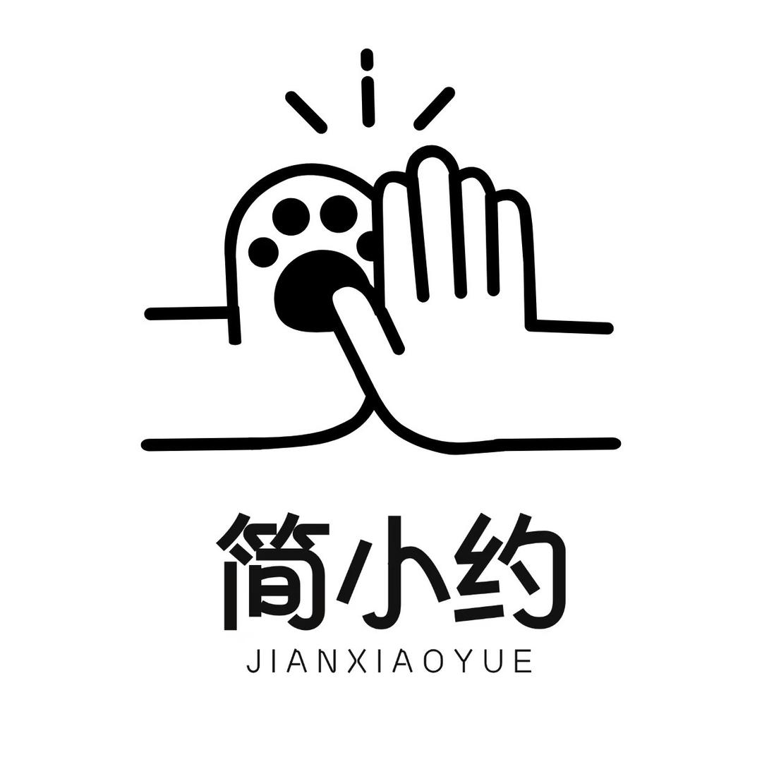 简小约烘焙猫粮